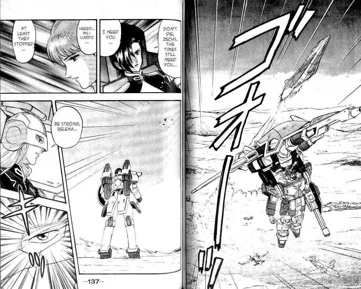 Shin Kidou Senki Gundam W Chapter 4 4